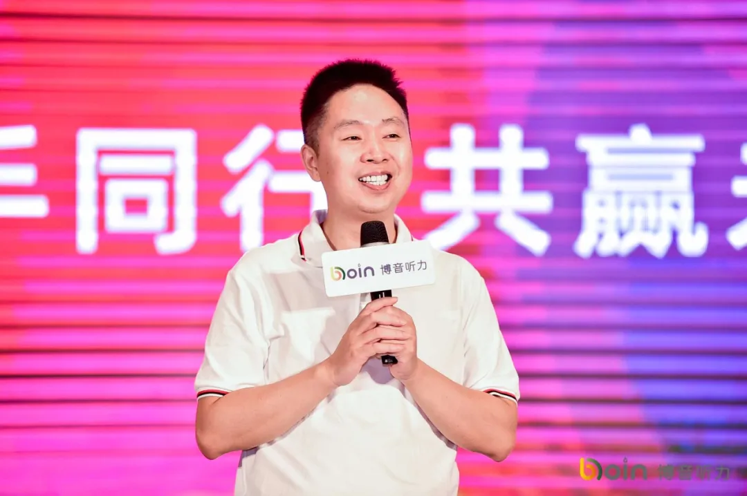 bet8·(集团)有限公司官网