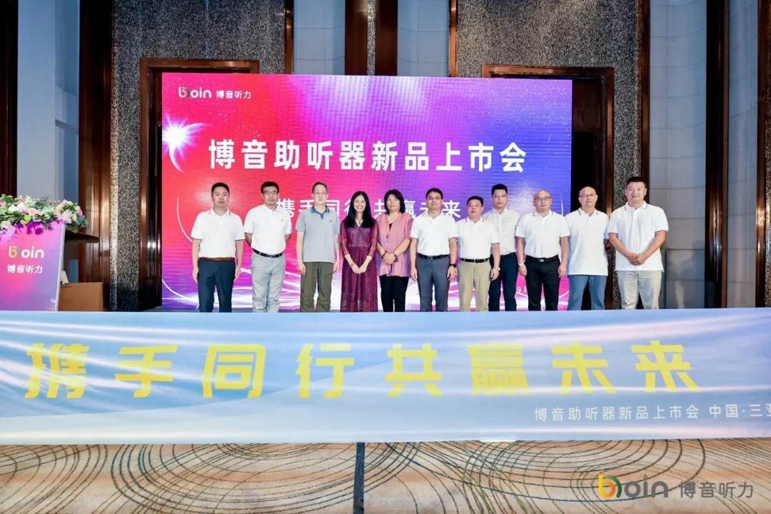 bet8·(集团)有限公司官网