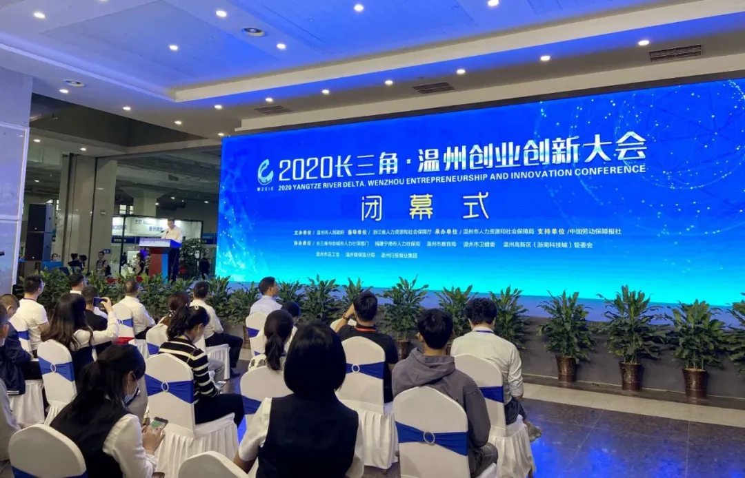 bet8·(集团)有限公司官网