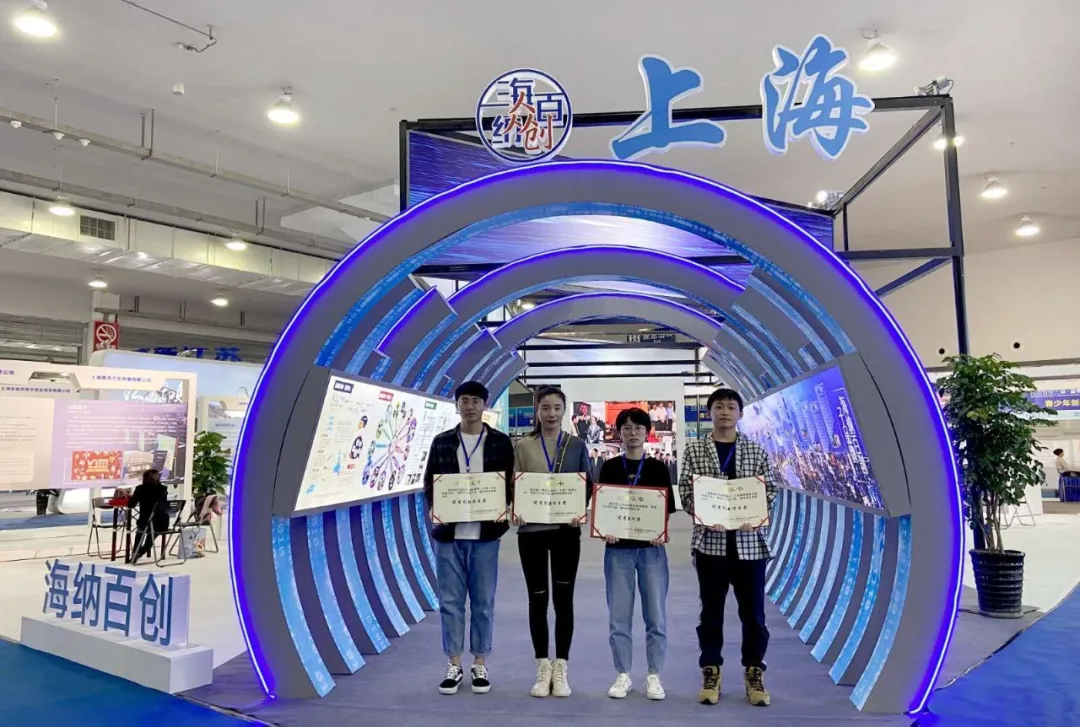 bet8·(集团)有限公司官网
