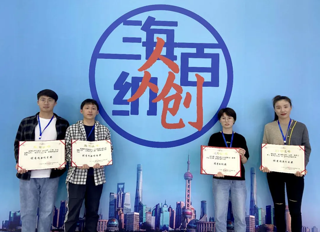 bet8·(集团)有限公司官网