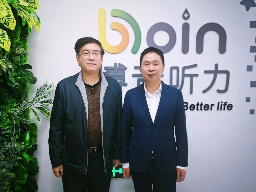 bet8·(集团)有限公司官网