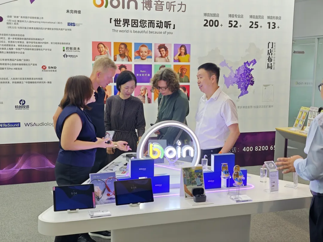 bet8·(集团)有限公司官网