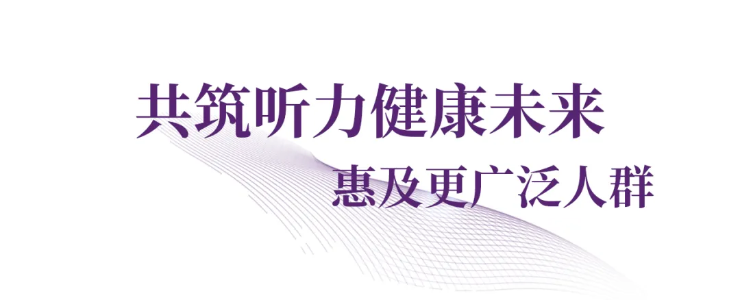 bet8·(集团)有限公司官网