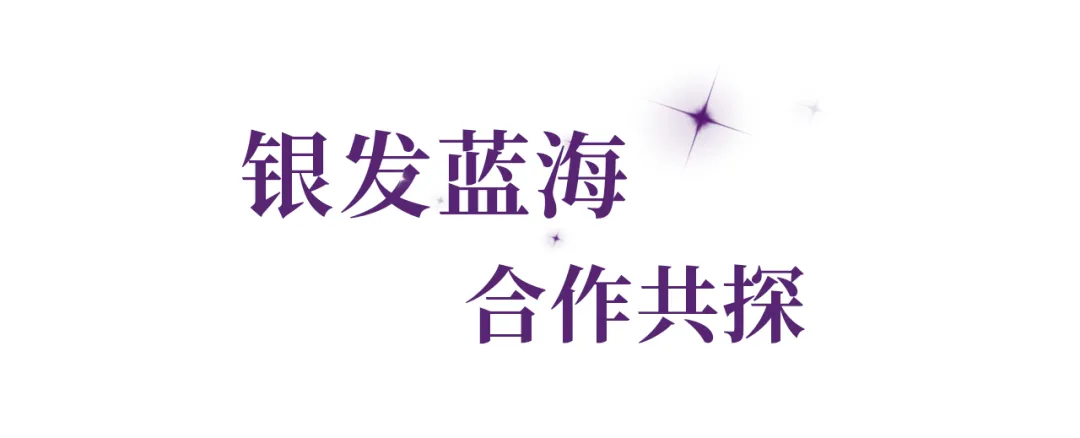 bet8·(集团)有限公司官网