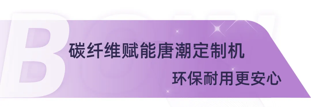 bet8·(集团)有限公司官网