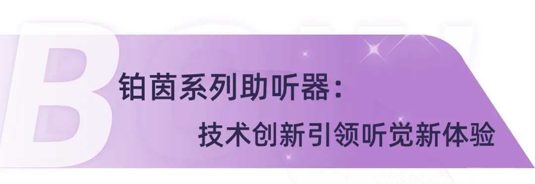 bet8·(集团)有限公司官网
