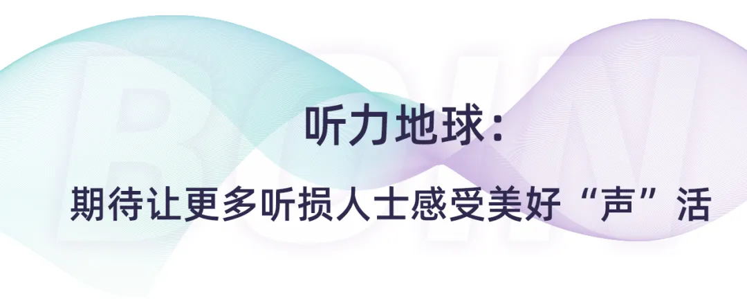 bet8·(集团)有限公司官网