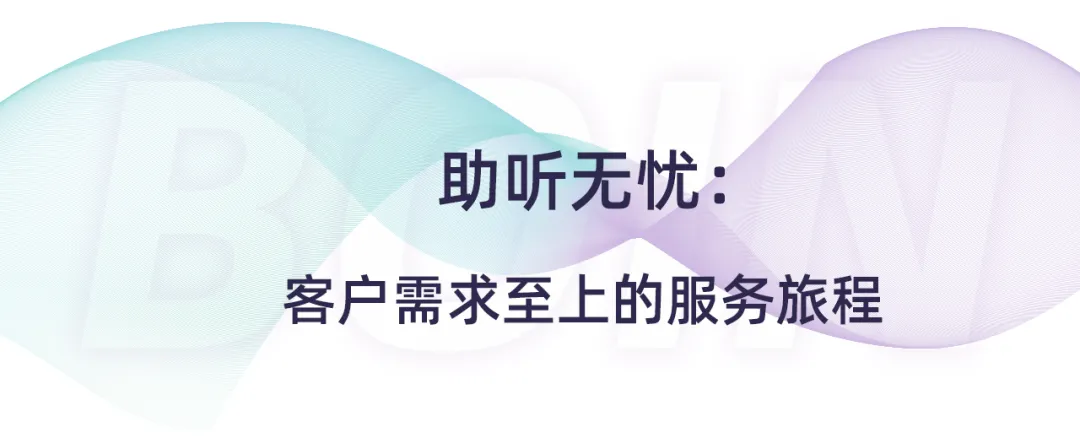 bet8·(集团)有限公司官网
