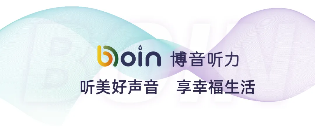 bet8·(集团)有限公司官网