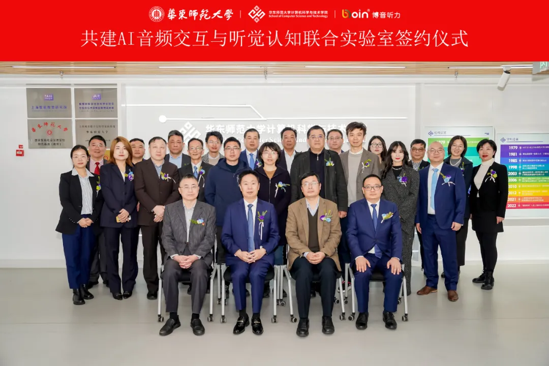 bet8·(集团)有限公司官网