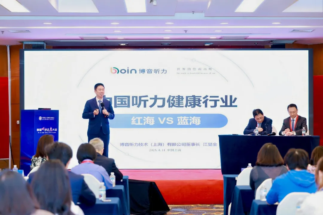 bet8·(集团)有限公司官网