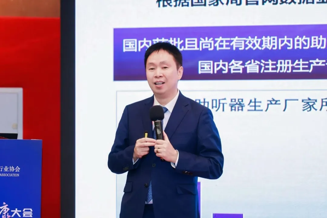bet8·(集团)有限公司官网