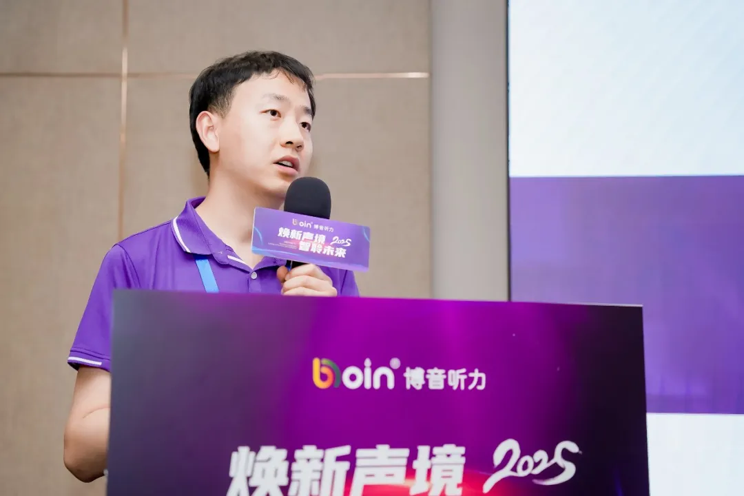 bet8·(集团)有限公司官网