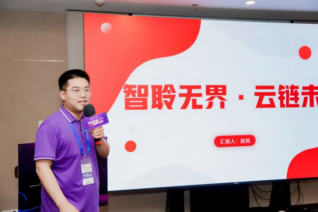 bet8·(集团)有限公司官网