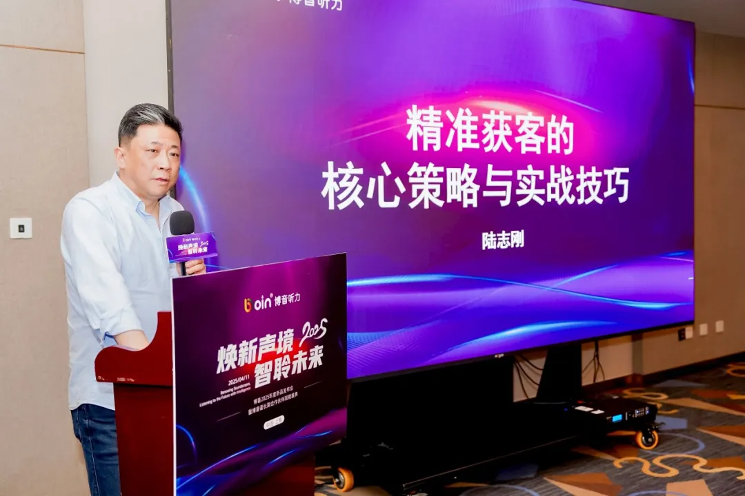 bet8·(集团)有限公司官网