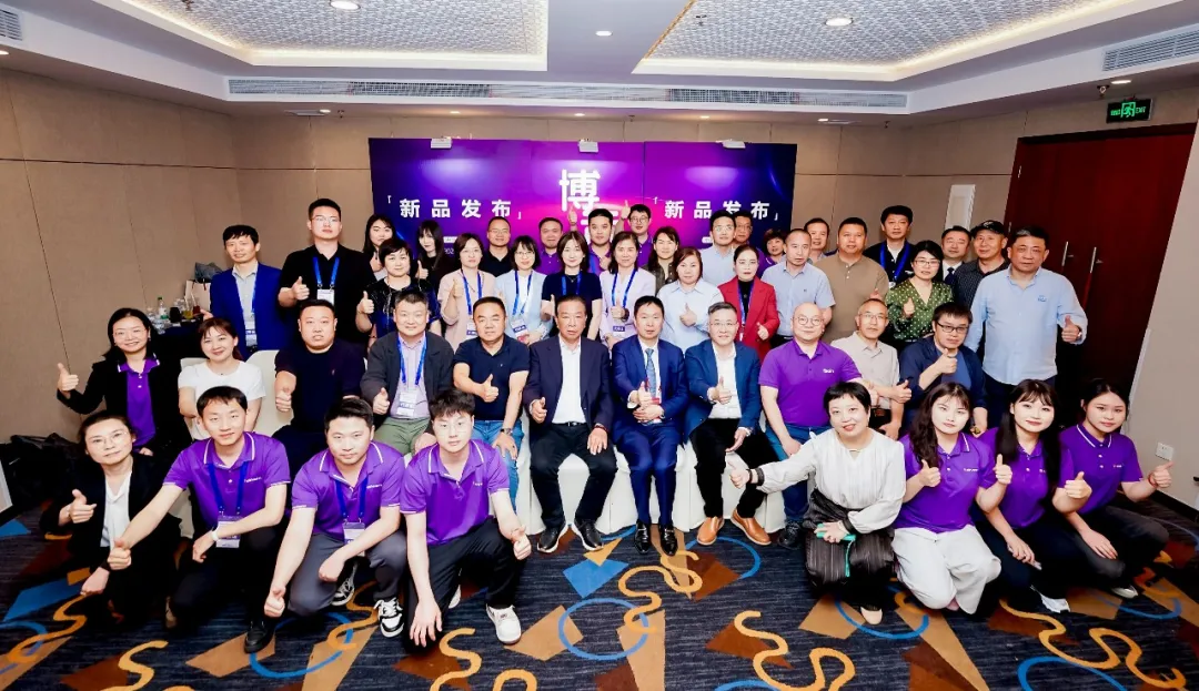 bet8·(集团)有限公司官网