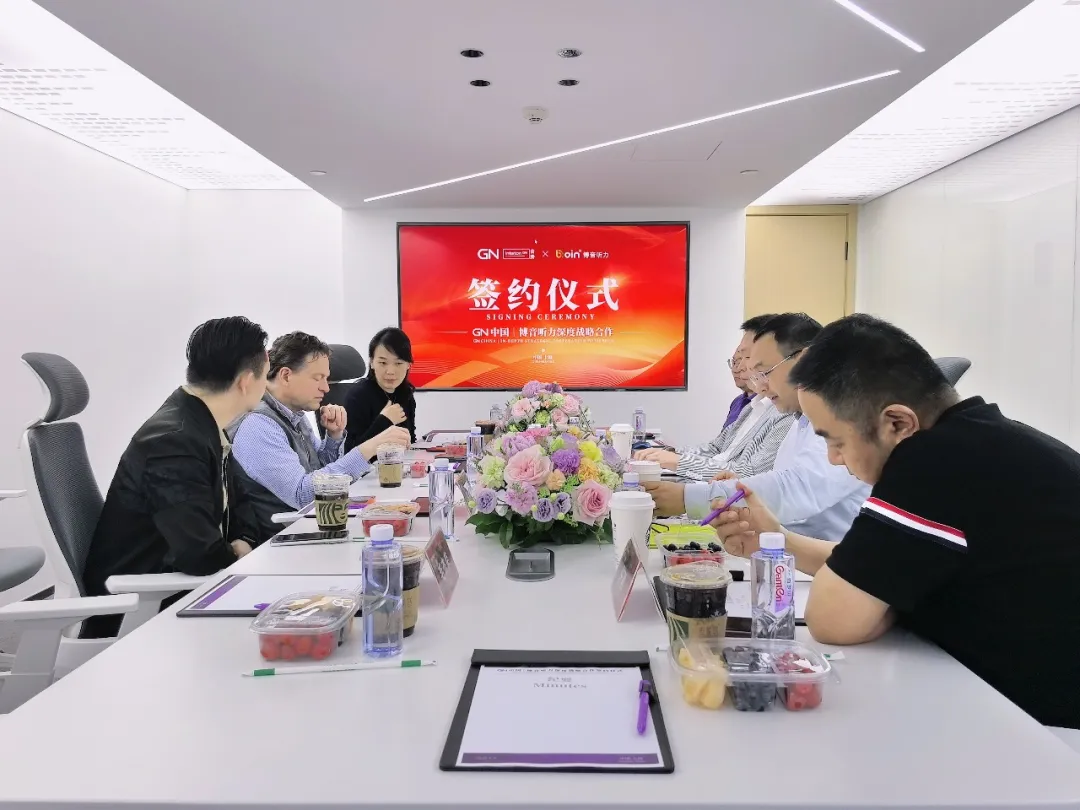 bet8·(集团)有限公司官网