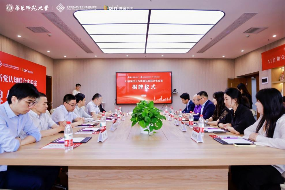 bet8·(集团)有限公司官网