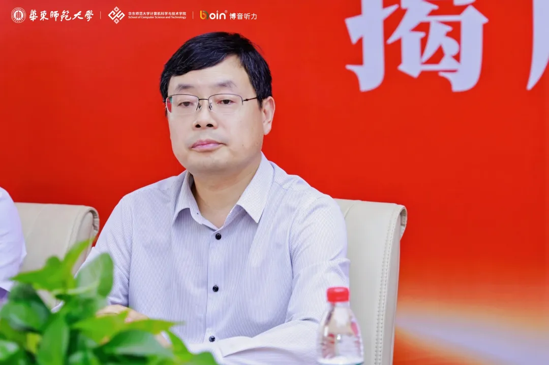 bet8·(集团)有限公司官网