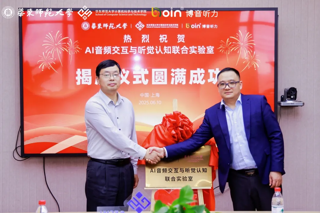 bet8·(集团)有限公司官网