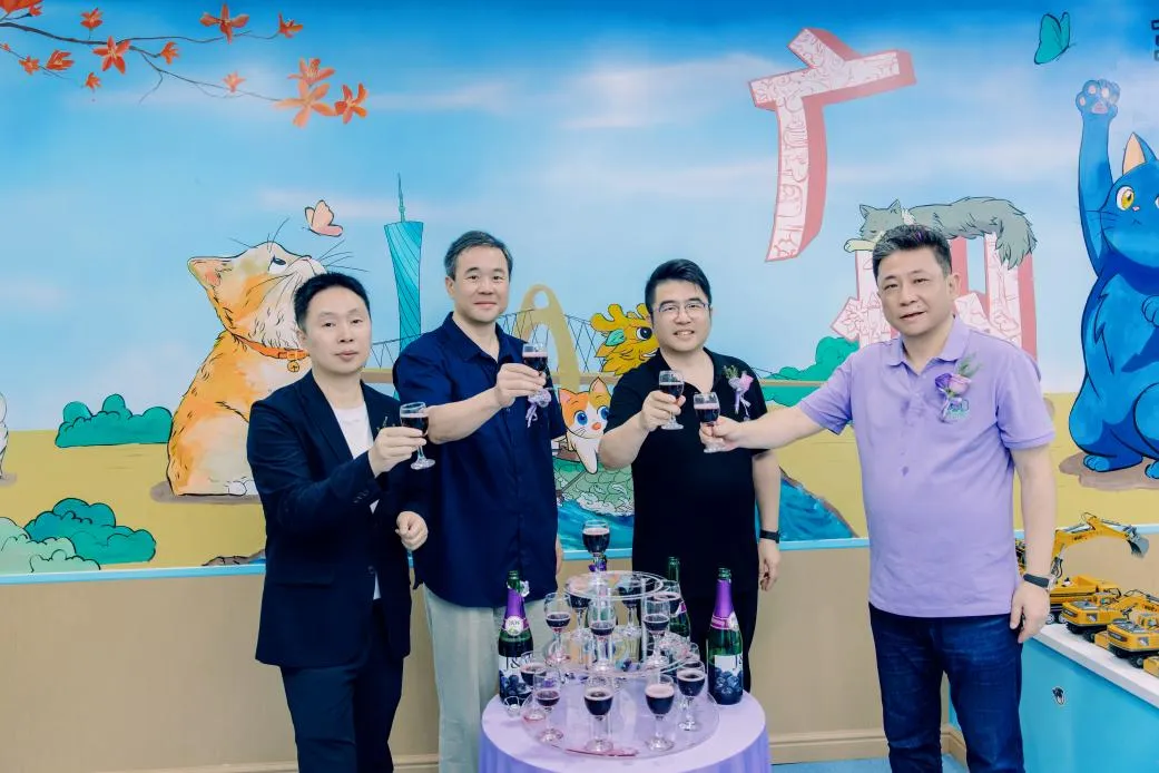 bet8·(集团)有限公司官网