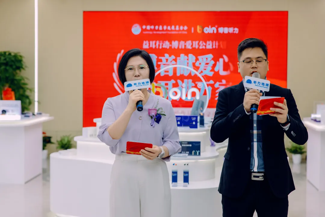 bet8·(集团)有限公司官网