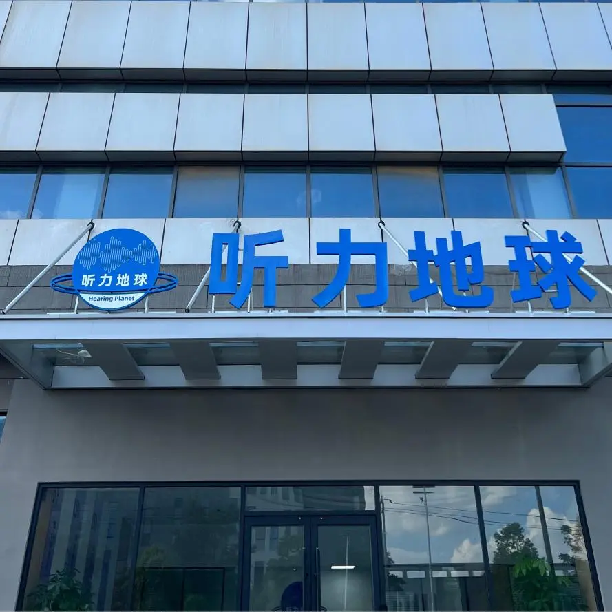 bet8·(集团)有限公司官网
