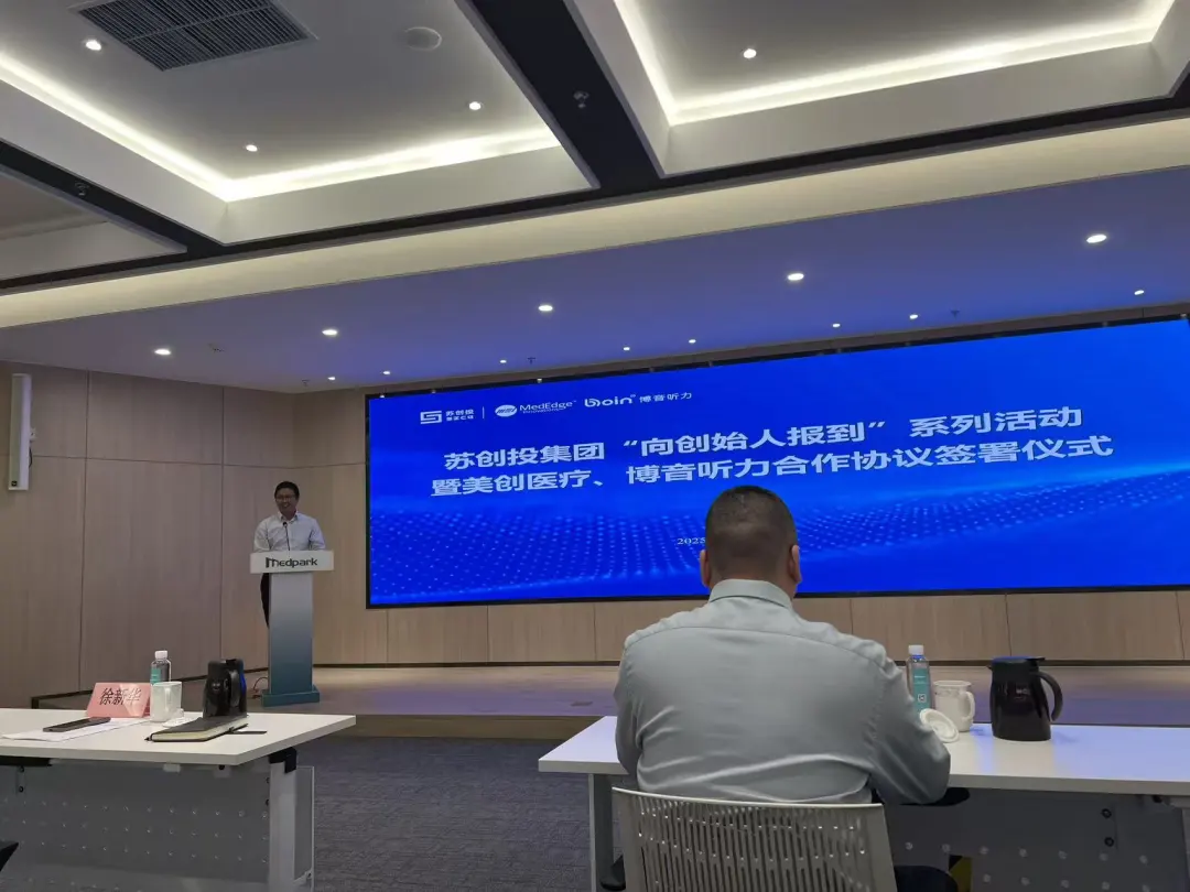 bet8·(集团)有限公司官网