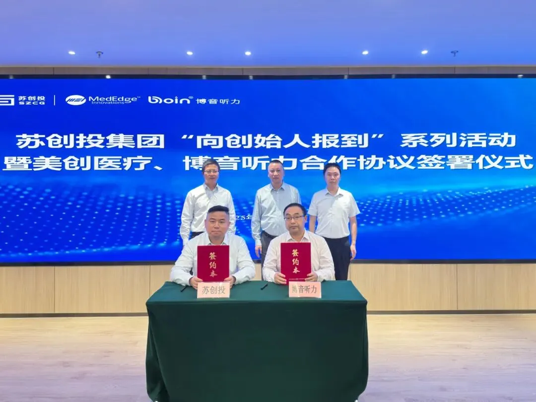 bet8·(集团)有限公司官网