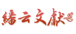 欧博abg(游戏)官网登录入口