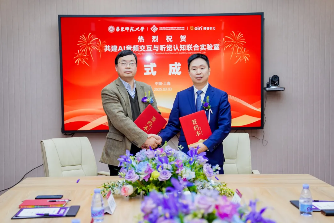 bet8·(集团)有限公司官网