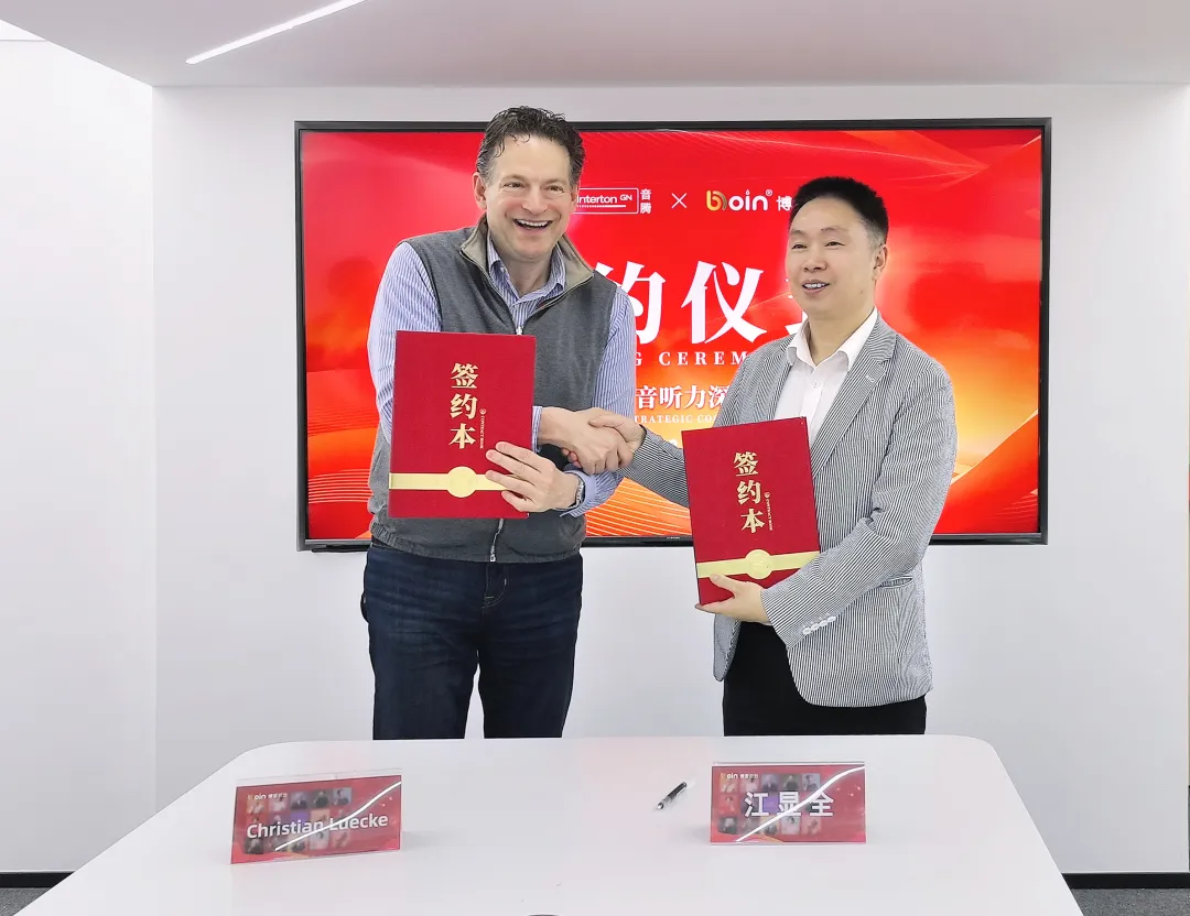 bet8·(集团)有限公司官网