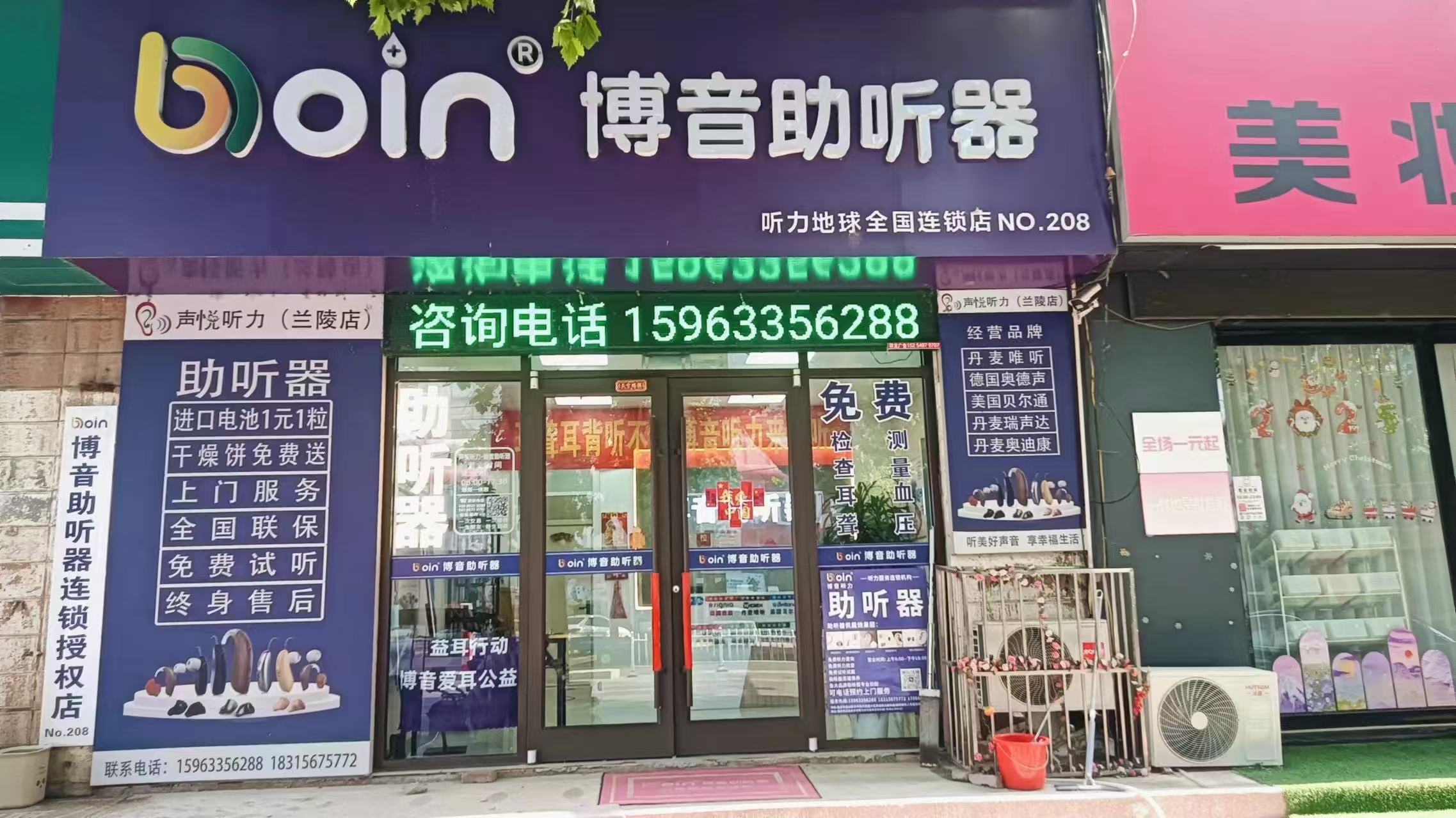 20250927120635214
