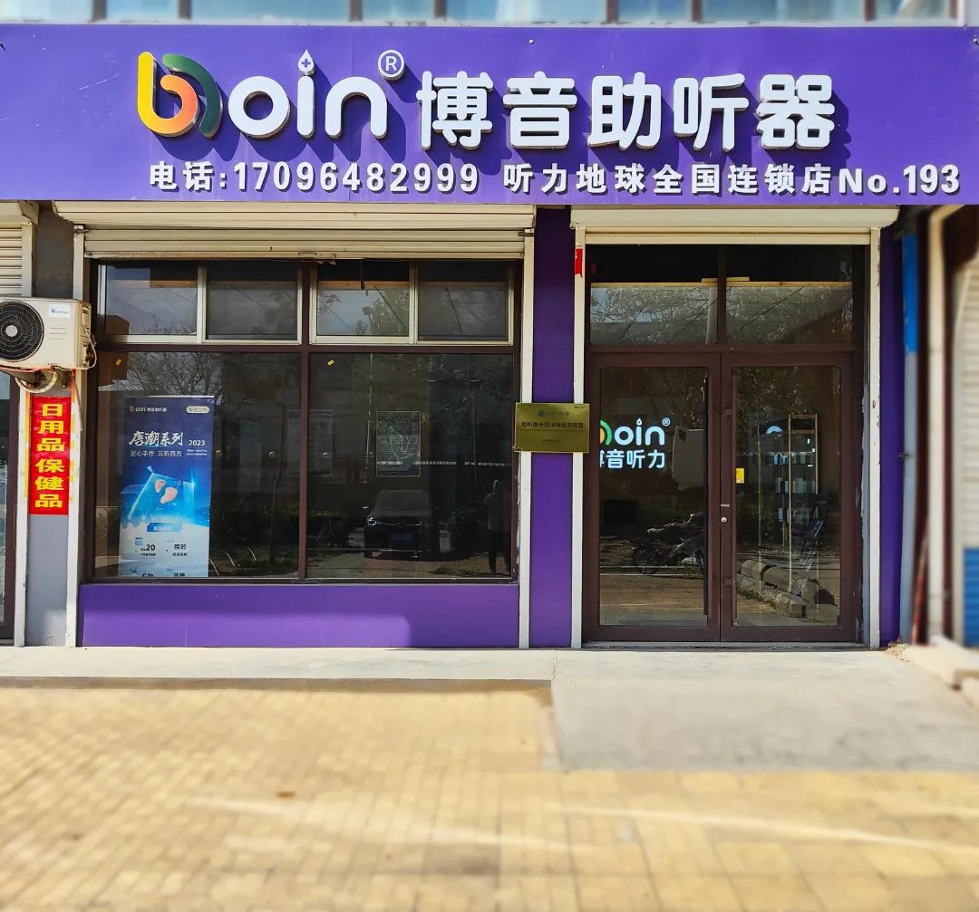 20250927121403742