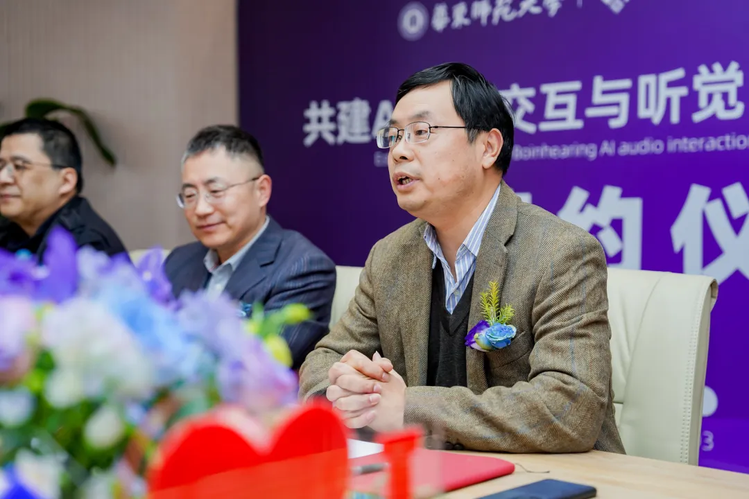 bet8·(集团)有限公司官网