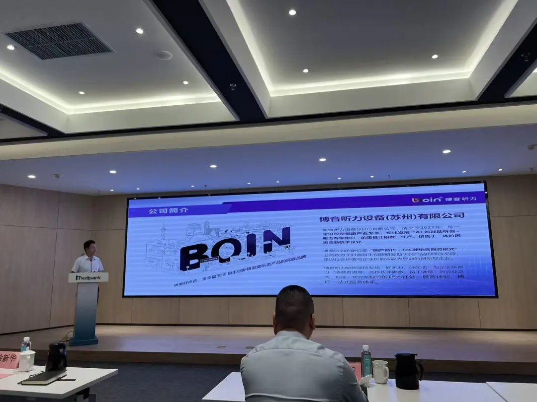 20251113115205079 bet8·(集团)有限公司官网