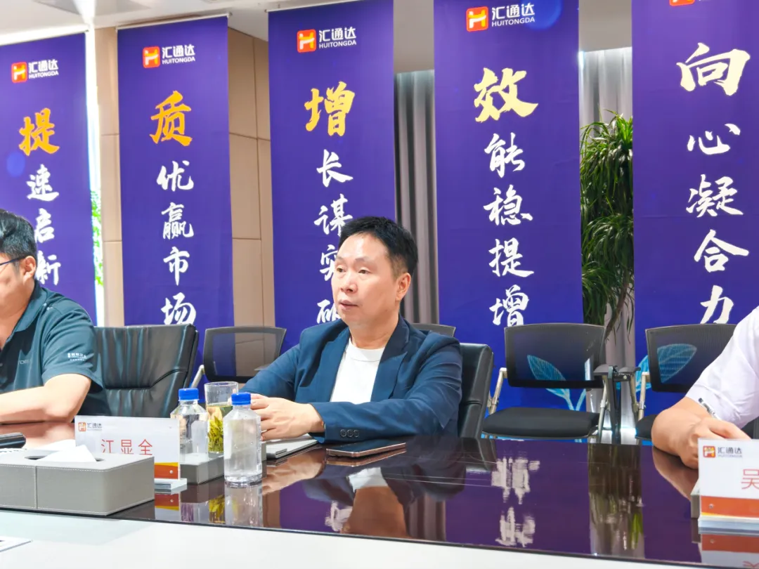 bet8·(集团)有限公司官网