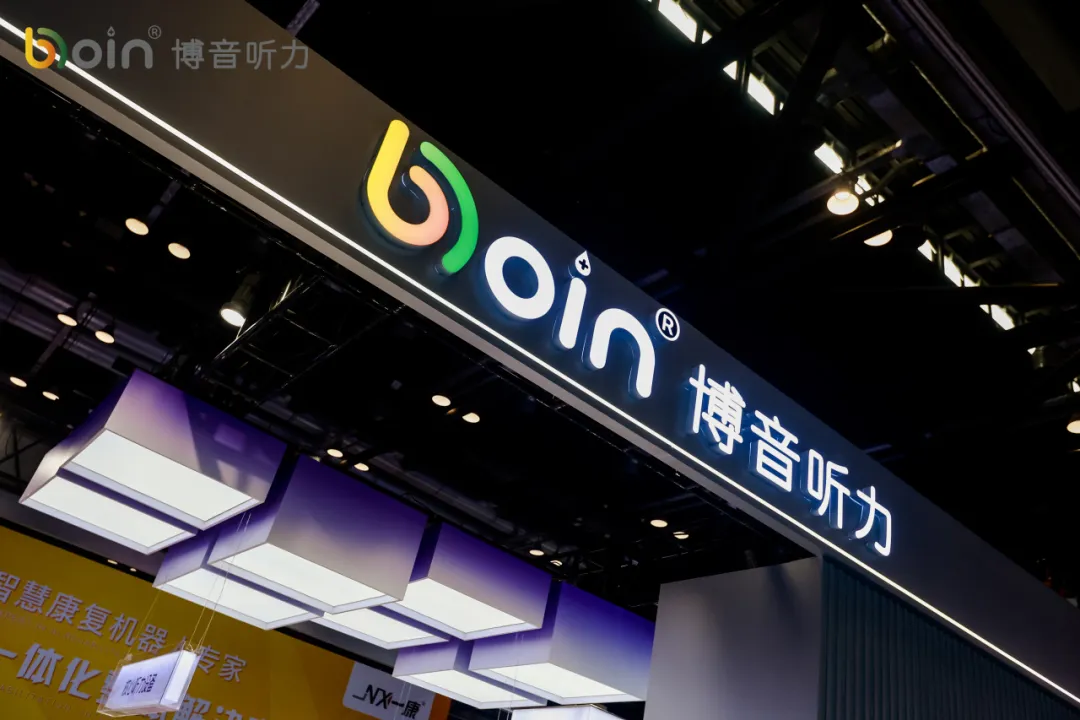 bet8·(集团)有限公司官网