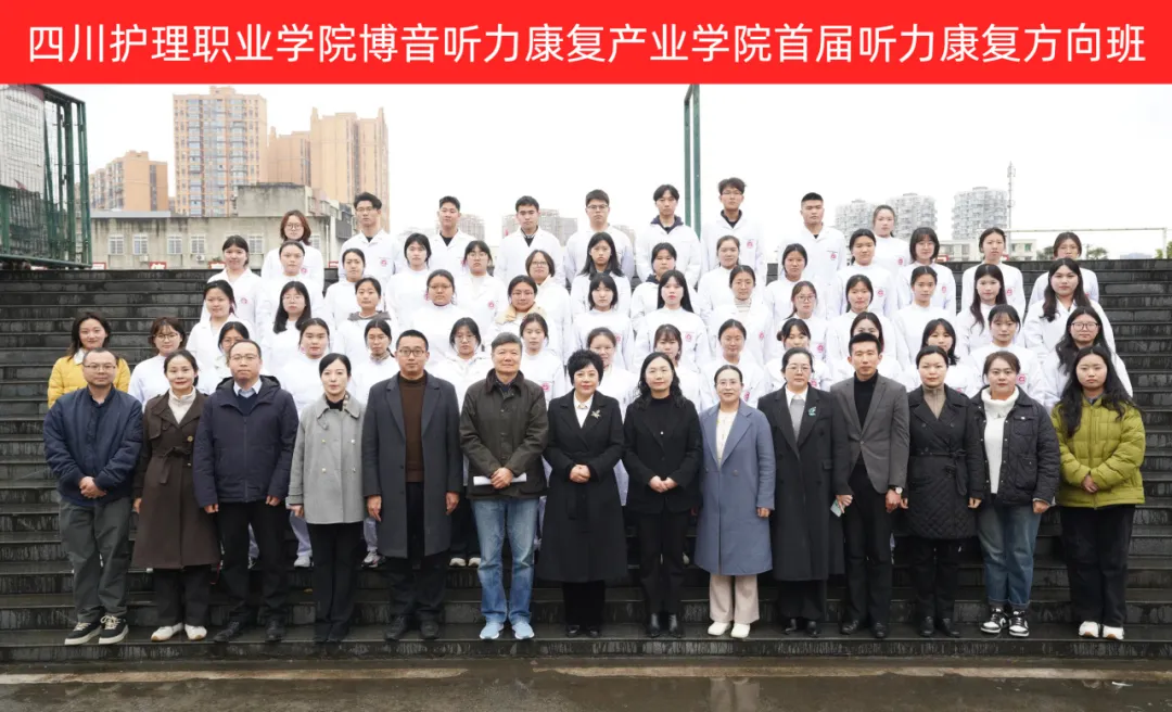 20251125102045863 bet8·(集团)有限公司官网