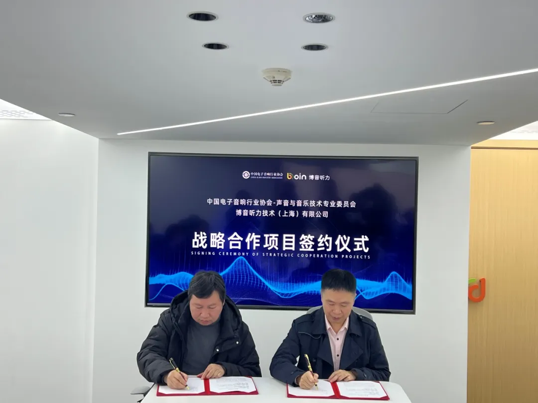20251125103616520 bet8·(集团)有限公司官网