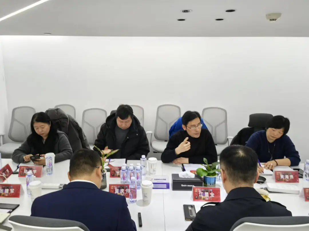bet8·(集团)有限公司官网