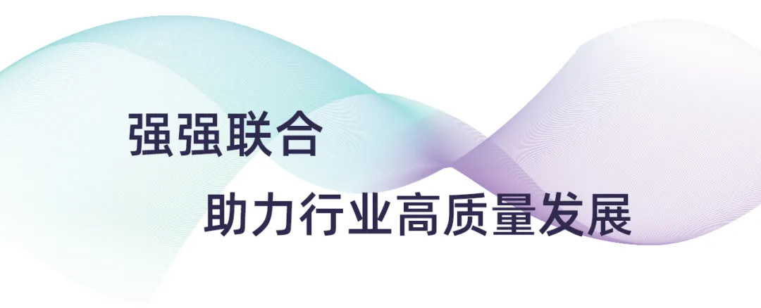 bet8·(集团)有限公司官网