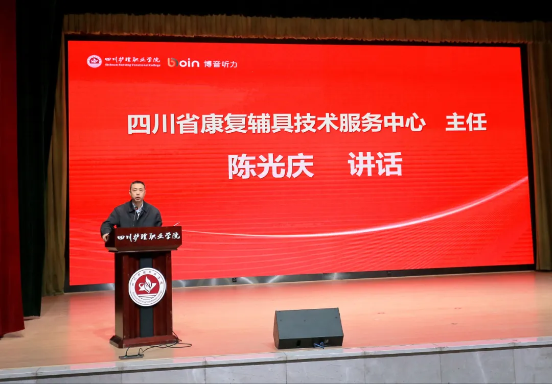 bet8·(集团)有限公司官网