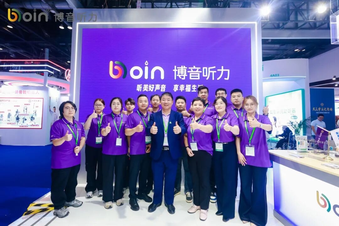 bet8·(集团)有限公司官网