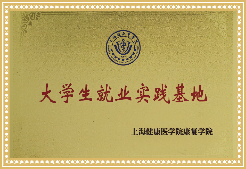 bet8·(集团)有限公司官网