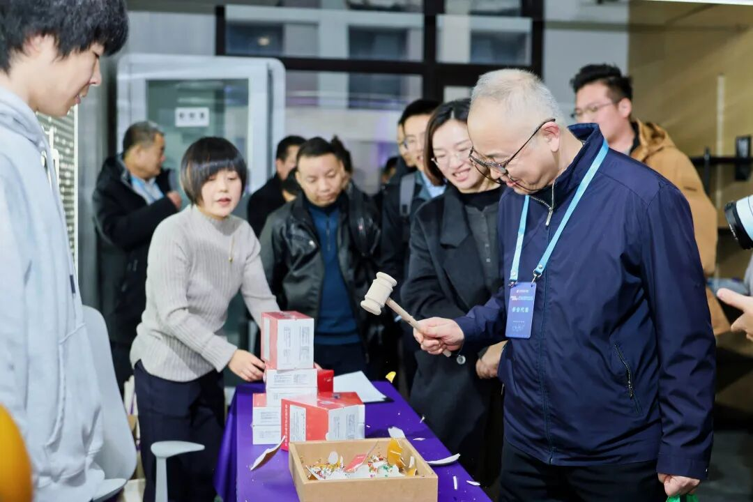 20251225111649060