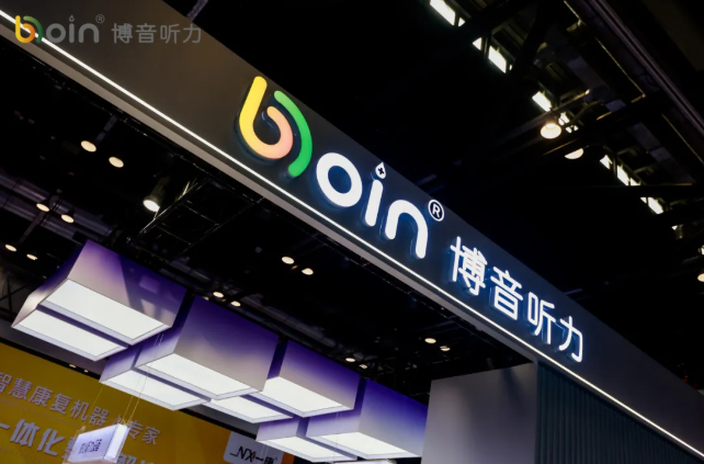 bet8·(集团)有限公司官网