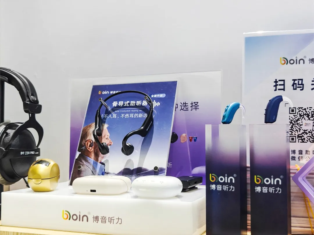bet8·(集团)有限公司官网