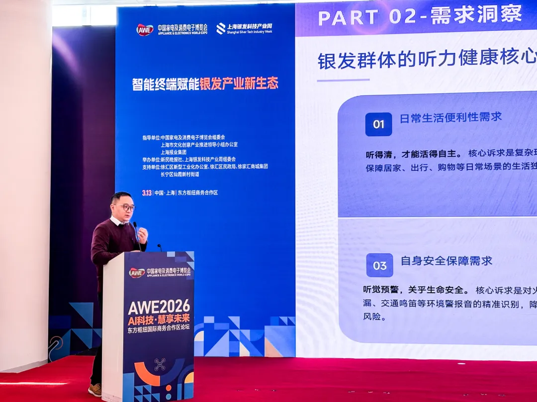 bet8·(集团)有限公司官网